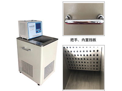 DC系列低温恒温槽