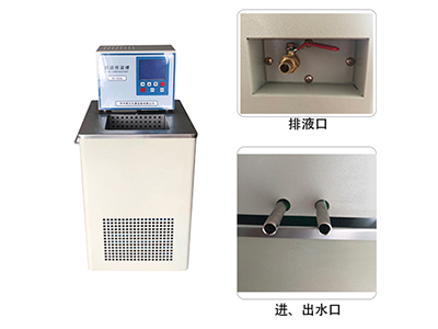 外循环高低温一体恒温槽（-40~300℃）