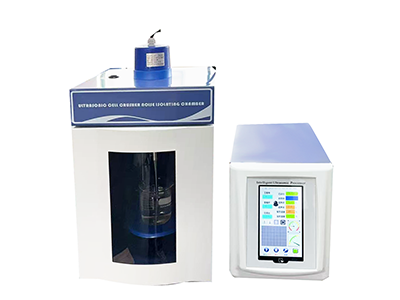 7寸 LD-150A超声波细胞破碎仪（功率：150W）